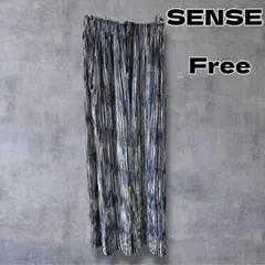 SENSE エッセンス ストライププリーツワイドパンツ