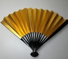 Item thumbnail for item a5032ae7-3b00-4b77-b8fb-5d5fefae4fea