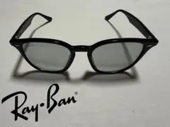 Ray Ban レイバン RB4258F ライトグレー
