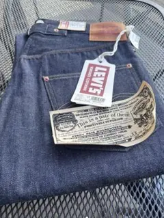 1922モデル　LVC リジット　現品限り