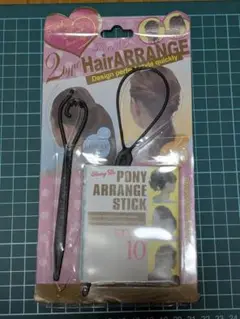 ヘアアレンジ