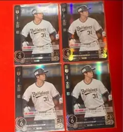 Item thumbnail for item 9c0b7d4f-e620-4161-aab0-275d05bb8351