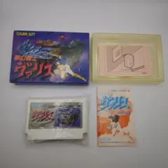 2025年最新】夢幻戦士ヴァリス 4 の人気アイテム - メルカリ