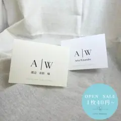 【1枚40円〜】席札B014 二つ折り席札 結婚式 ブライダル 披露宴 s