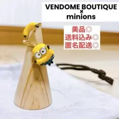 美品◎送料込み/匿名配送◎ VENDOME BOUTIQUE × minions