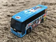 Item thumbnail for item bde1fb79-156d-418e-a47a-05a626d0c7e7