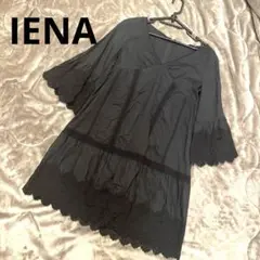 Item thumbnail for item 2dfa1150-2cf5-4ebc-bfe6-27ed33dd1388