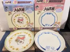 とっとこハム太郎 一番くじ パーティープレート 2種セット