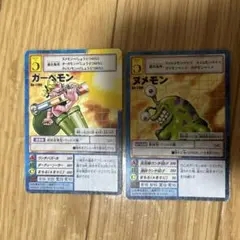旧デジモンカード ガーべモン ヌメモン 2枚セット 2025年最新】ガーベモンの人気アイテム - メルカリ