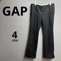 GAP パンツ　黒色　4サイズ　カジュアルパンツ