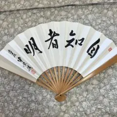 Item thumbnail for item fa80fed7-d54d-417c-8a88-1516e01bd0fb