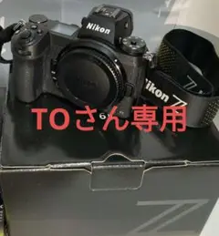 Nikon z6ii+FTZ+バッテリー2個+元箱