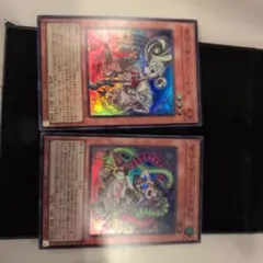 キラーチューン・レコ & ミクス セット ファントムリベンジャーズ