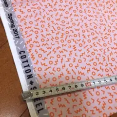 COTTON+STEEL コットンアンドスティール　生地　はぎれ　ピンクオレンジ