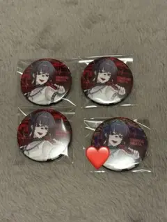 Item thumbnail for item 1ceaa837-a6c0-46ac-a84c-ef5c64e9ec67