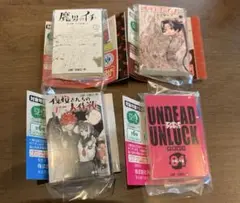 ジャンプコミックスコレクション02 4冊セット