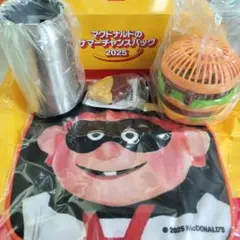 マクドナルド サマーチャンスバッグ2025