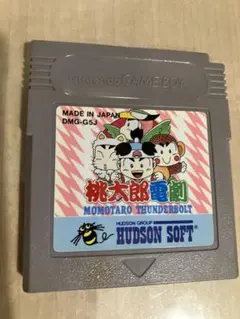 桃太郎電劇 ゲームボーイソフト DMG-G5J