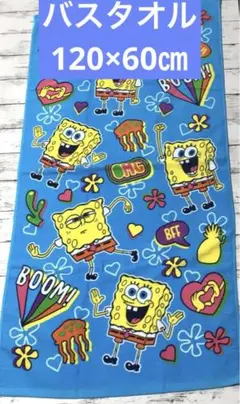 Item thumbnail for item 0ba2287e-2005-4da9-9629-fa0a105ddfdd