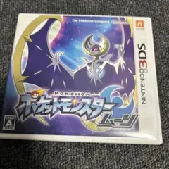 ポケットモンスター ムーン　特典カード付き3DS