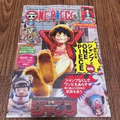 Item thumbnail for item 9cb774e8-82b9-4cea-b384-d2a2c9788e35