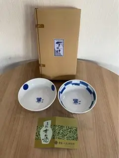 【未使用】有田焼　お茶碗　大相撲　２点セット