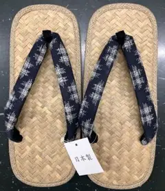 Item thumbnail for item 6083e14c-e1d3-4cf3-a5e5-041d54128db0