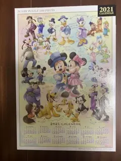 2025年最新】1000ピース ディズニー カレンダーの人気アイテム