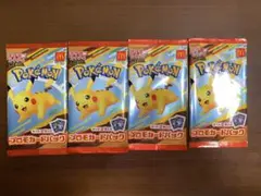ポケモン プロモカードパック 4パックセット