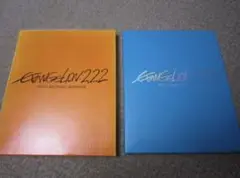 Item thumbnail for item c642ec8f-0c7f-456a-a970-a5124847f14e