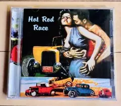 Hot Rod Race CD 2007 buffalo bop