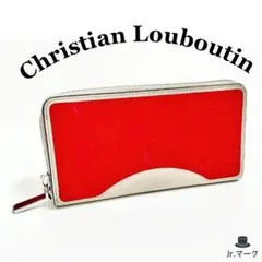 Christian Louboutin パネトーネ 長財布