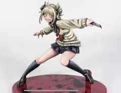 確認用リペイント
