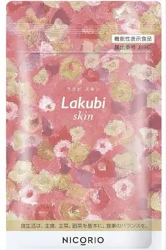 Item thumbnail for item f5f410a9-c294-49e9-abf1-808847f8f217