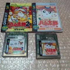 ゲームボーイソフト