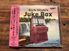 ELVIS PRESLEY / 大瀧詠一のジュークボックス / MONO MIX
