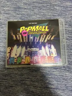 なにわ男子　popmall disc1のみ