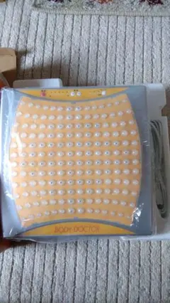 YOSA HYBELLE nano foot bath フットバス 水素発生 a 2025年最新】フットバス YOSAの人気アイテム - メルカリ