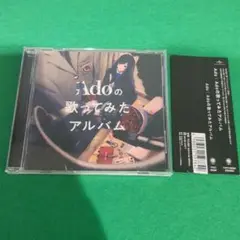 Ado 歌ってみたアルバム TYCT-60222