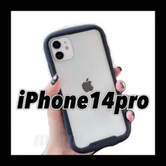 iPhone14proケース クリア iface型 シンプル ブラック 新品
