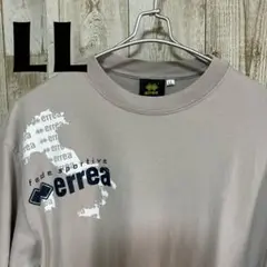 errea　Tシャツ　グレーベージュ　LL　【142】