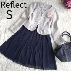 Reflect リフレクト セレモニースーツ ママスーツ プリーツスカート