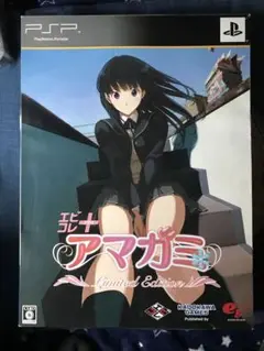 Item thumbnail for item bccdebd8-bb04-439d-bd71-4ead794b89f0