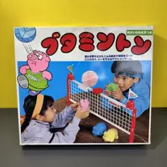 立って遊ぶジャンボブタミントン Amazon | ブタミントン | アクションゲーム | おもちゃ