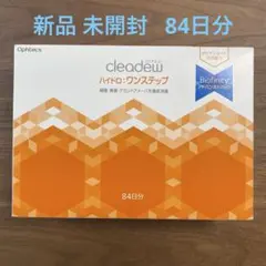 Item thumbnail for item be7599a7-7210-4187-b587-c78ac7a9badb