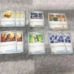 メガブレイブ　ポケモンカード　11枚セット
