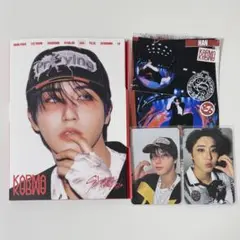 straykids karma アコーディオン ハン コンプリート