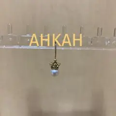 AHKAH アーカー 片耳ピアス
