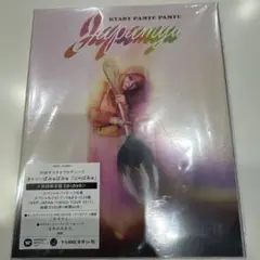 きゃりーぱみゅぱみゅ　じゃぱみゅ　初回限定盤