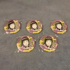 NARUTO コレクション缶バッジ 日向ヒナタ　5点